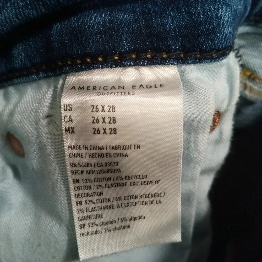 American‎ Eagle Skinny Jeans Medium Wash Blue Denim Size 26x28 Stretch Pants